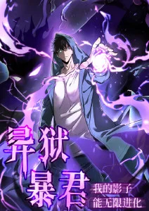 猫町夜话 治愈系动漫在线观看